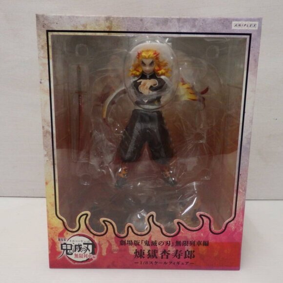 Demon Slayer Kimetsu No Yaiba Aniplex Kyojuro Rengoku Figure - Picture 2 of 3